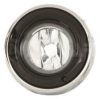 MITSUBISHI 8321A353 Fog Light